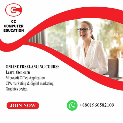 Computer freelancing course