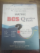 BCS Question Bank, বিসিএস প্রশ্নব্যাংক