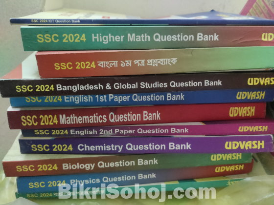 SSC 24 udvash question bank full set English version