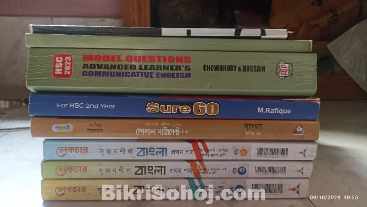 Royal guide(HSC-23)+Some Admission books