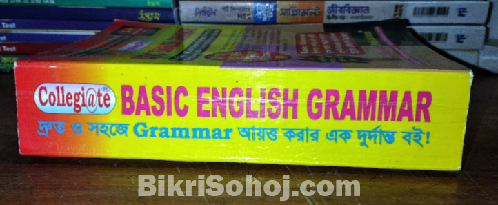 Collegi@te BASIC ENGLISH GRAMMAR