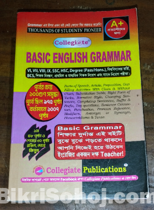 Collegi@te BASIC ENGLISH GRAMMAR