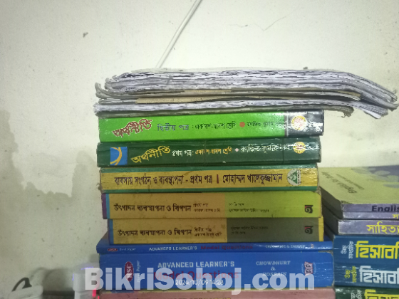 Hsc24 books