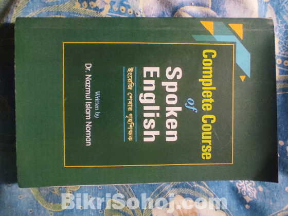 English Spoken Book