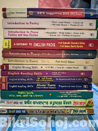 Honours 1st year English dept. All books and guide