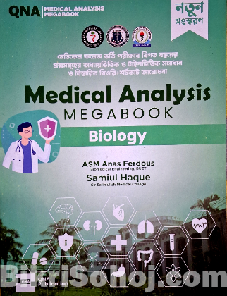 Qna admission series ( medical + versity)