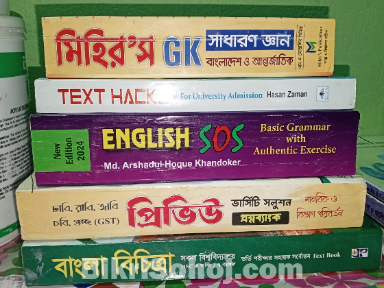 Admission books