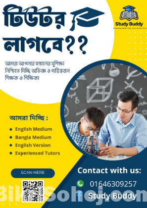 Teachers Available whatsapp us