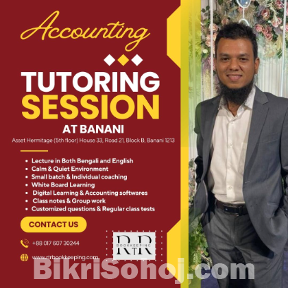 Accounting Coaching for SSC / HSC / BBA