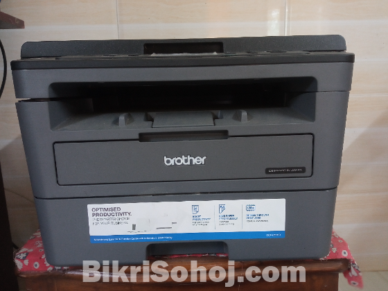 Brother DCP-L2535D