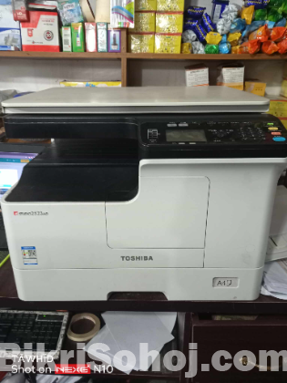 Toshiba e-Stideo 2523 AD