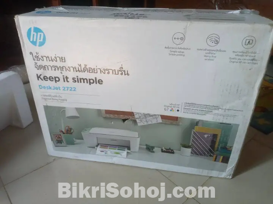 HP Deskjet 2700