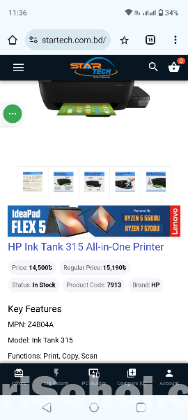 Hp ink tank 315 Printer