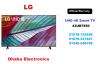 LG 43 inch 43UR7550 UHD 4K Smart TV Official