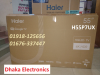 55 inch Haier H55P7UX HQLED 4K SMART GOOGLE TV Official