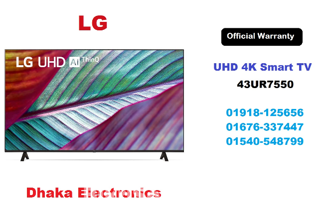 LG 43 inch 43UR7550 UHD 4K Smart TV Official