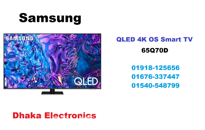 Samsung 65 inch Q70D QLED 4K Tizen OS Smart TV