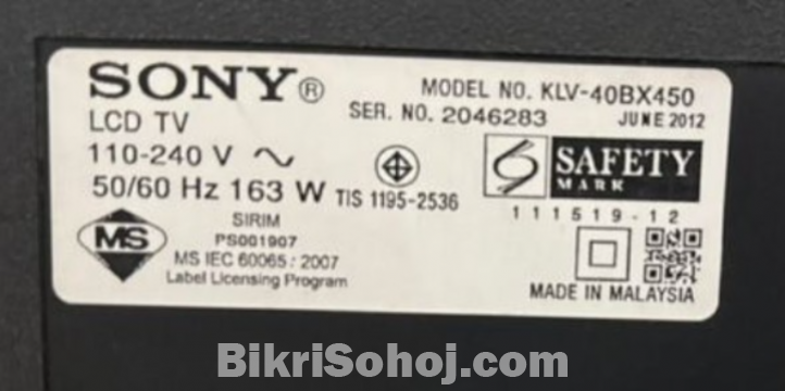 SONY BRAVIA LCD TV