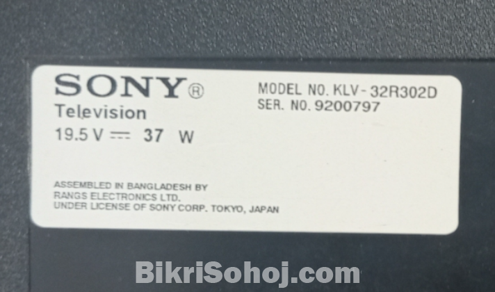 SONY BRAVIA LED TV