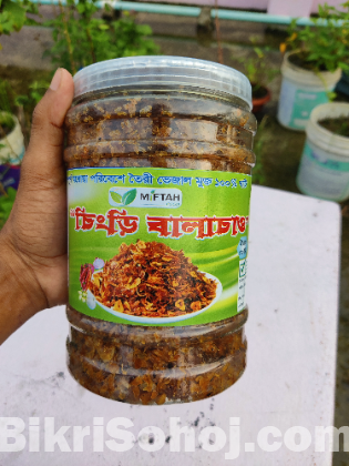 চিংড়ি বালাচাও