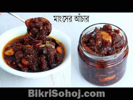 গরুর মাংসের আচার