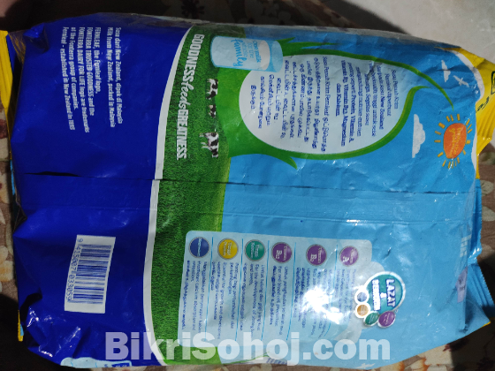 Full cream milk powder