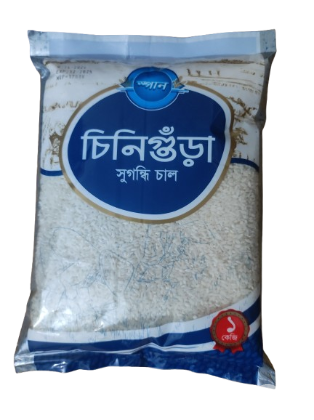 Chinigura Rice সুগন্ধি চিনি গুড়া চাল