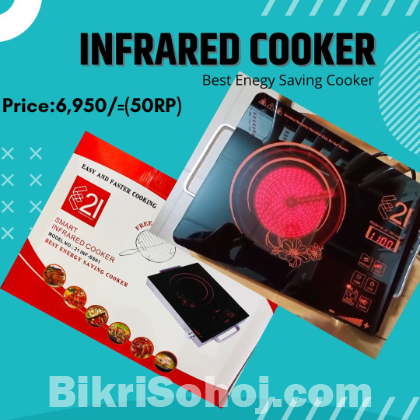 Infrared cooker