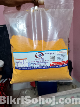 Turmeric powder 1kg