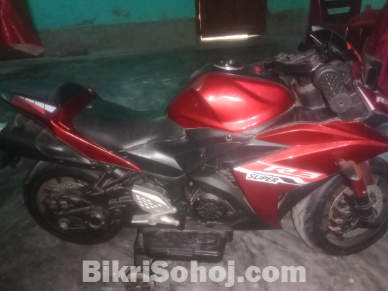 Yamaha R1.3