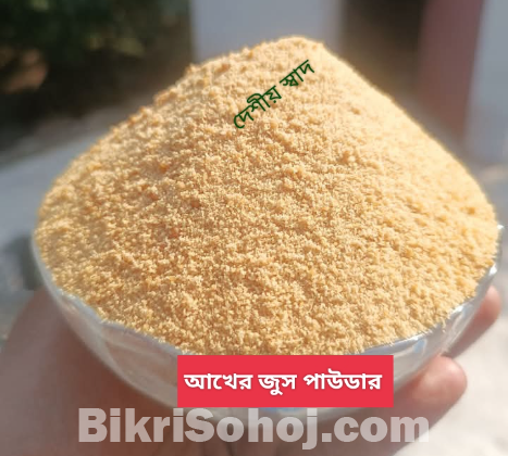 আখের গুড় পাটালি