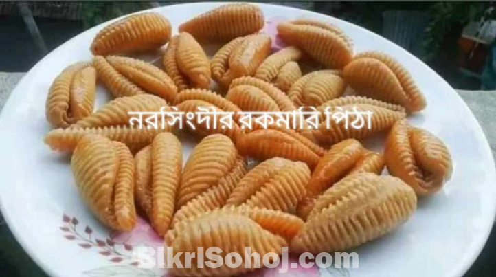 নকশি পিঠা