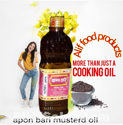 dulhan musterd oil