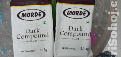 Morde Dark Compound Chocolate 2.1 kg