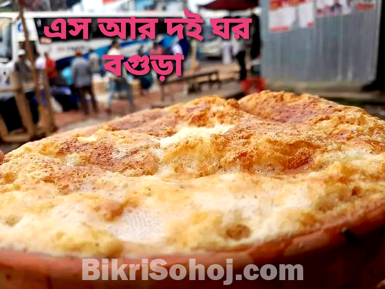 বগুড়ার দই