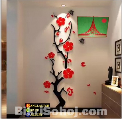 Home Decoration জ ত য স ম ত স ধ ওয ল শ প স Dhaka Bikrisohoj Com