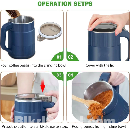 Powerful Mug Grinder | ১০০% কার্যকরী প্রোডাক্ট