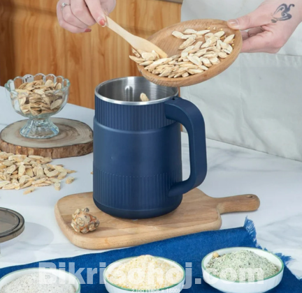 Powerful Mug Grinder | ১০০% কার্যকরী প্রোডাক্ট