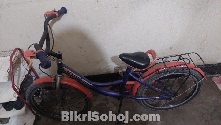 Kids cycle 20