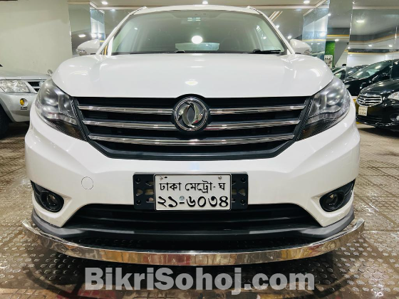 DFSK Glory 580 SUV Sunroof Push Start